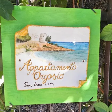 アパート Orgosio